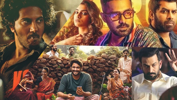 malayala-cinema
