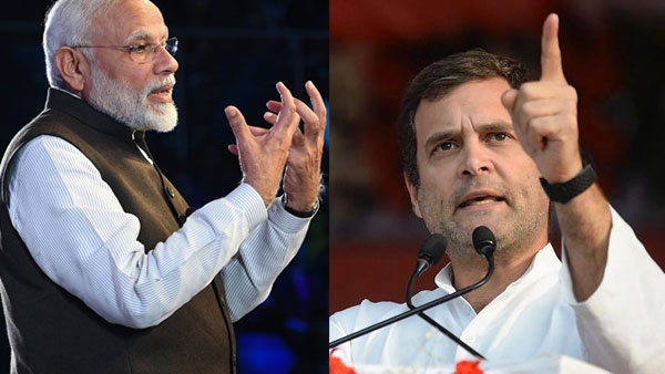  modi-rahul