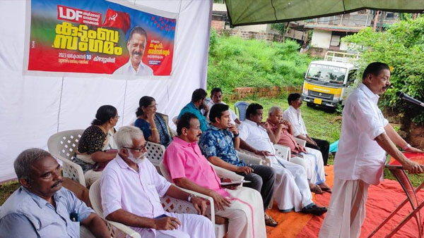 kannur