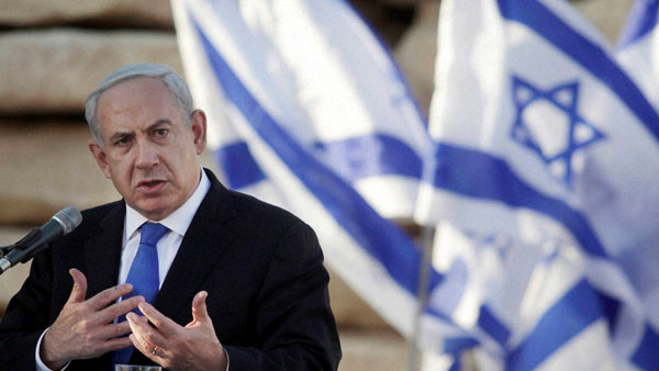 Israel Palestine War