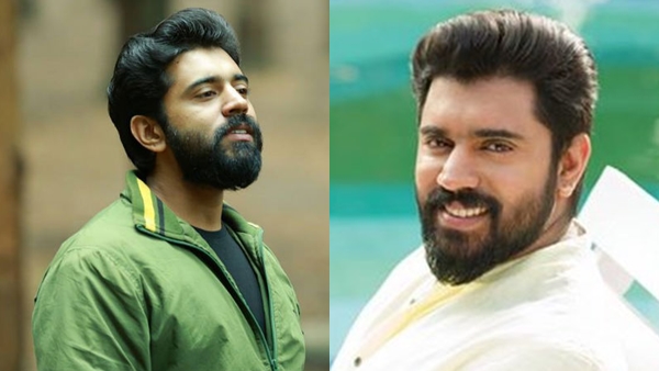  nivin-