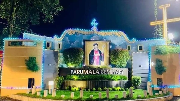 parumala-