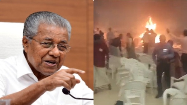 pinarayi-kalamassery