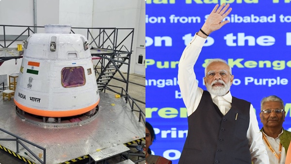 narendra-modi-gaganyaan