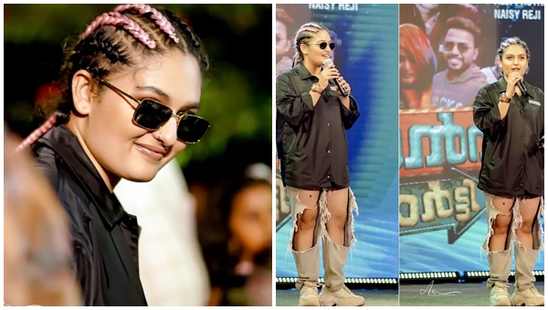 prayaga