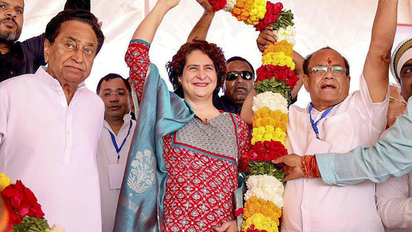 madhya-pradesh-congress