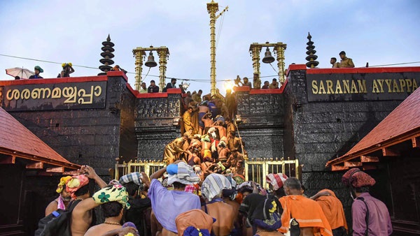  sabarimala