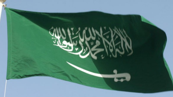 saudi-arabia-flag