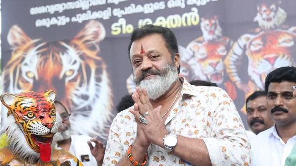 suresh gopi