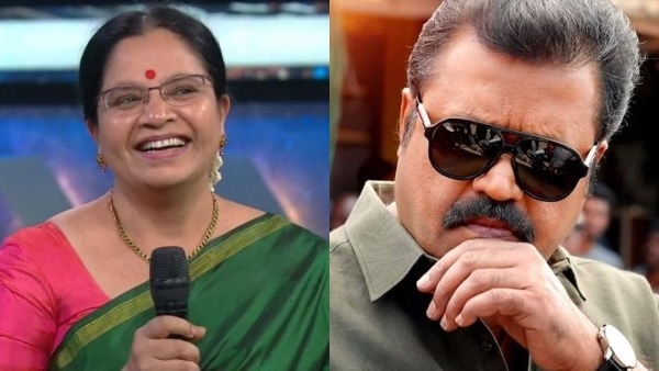 sureshbhagyalskmi- sureshbhagyalskmi-