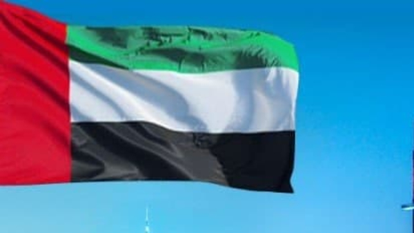 uae