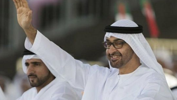 uae