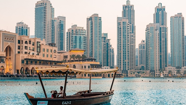  uae