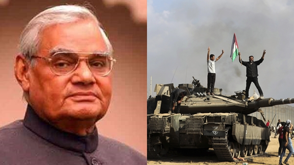 Vajpayee on Israel