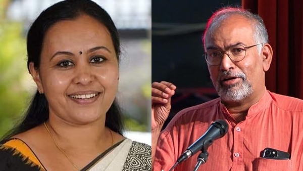 veena-nipha veena-nipha