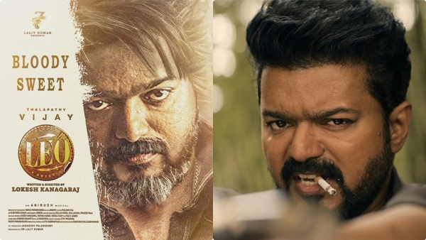 vijay-leo
