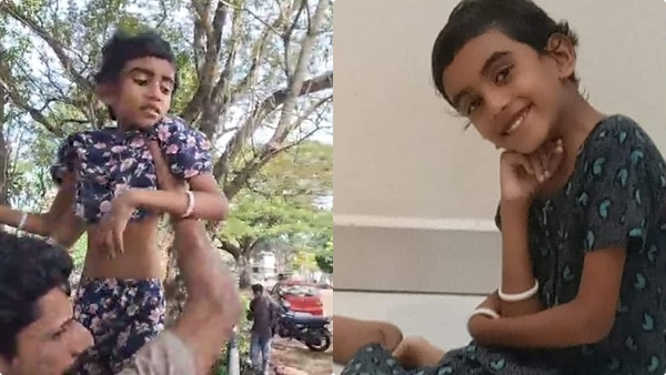 abigail-abduction-case