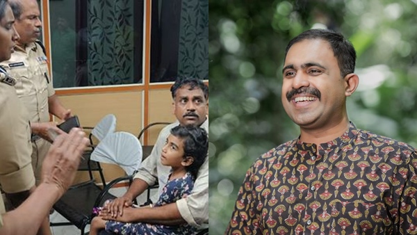 abin-kollam