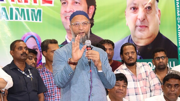 aimim