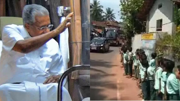 Child Rights Commission took a case on Panur Incident