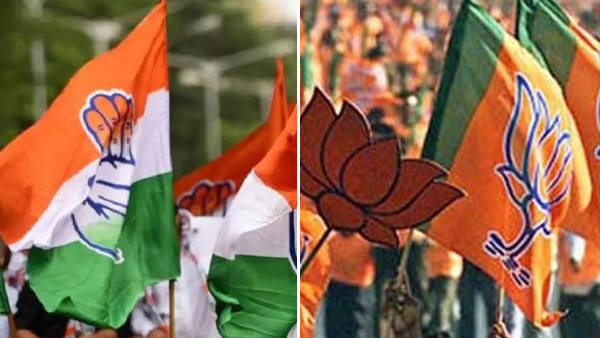 Madhya Pradesh Election 2023