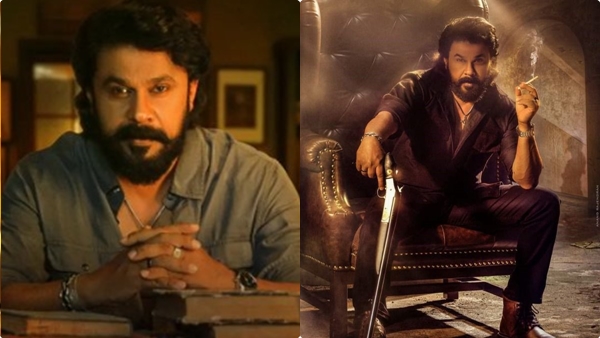 dileep-bandra