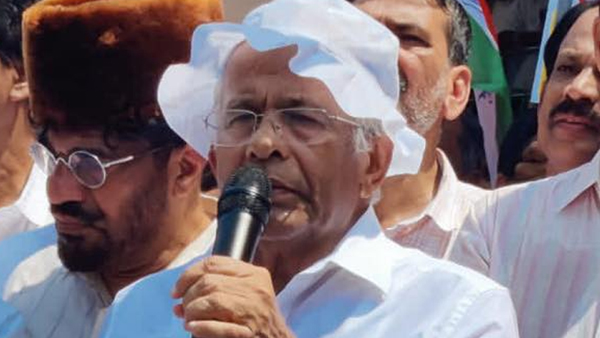 Kerala Politics
