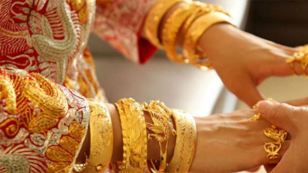GOLD PRICE