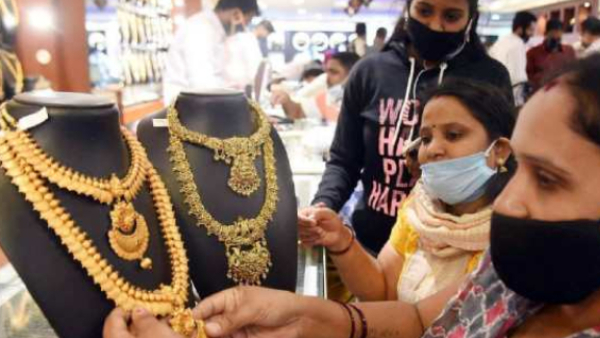 gold-price