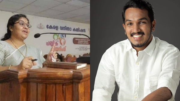 Jaick C Thomas 