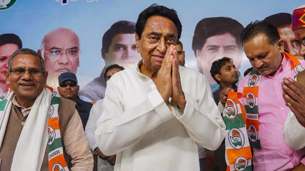 Madhya Pradesh Election 2023