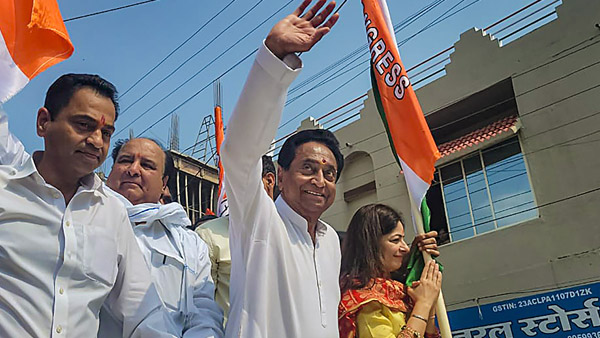 Madhya Pradesh Election 2023