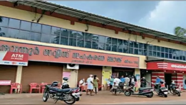 Karuvannur Karuvannur