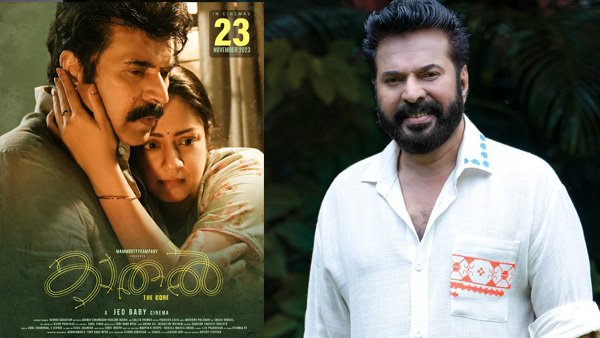 MAMMOOTTY