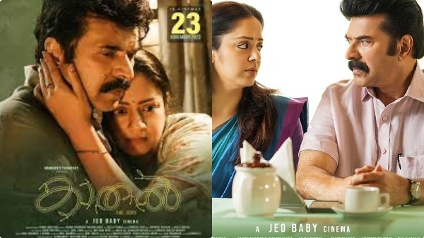 mammootty-jyothika
