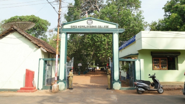 keralavarma keralavarma