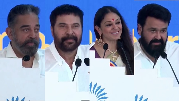 Mohanlal Mammootty Keraleeyam 