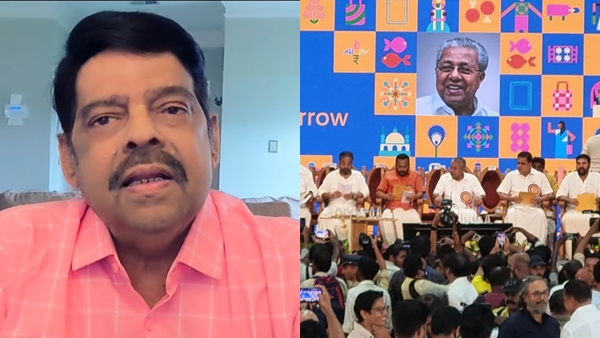 Balachandra Menon on Keraleeyam