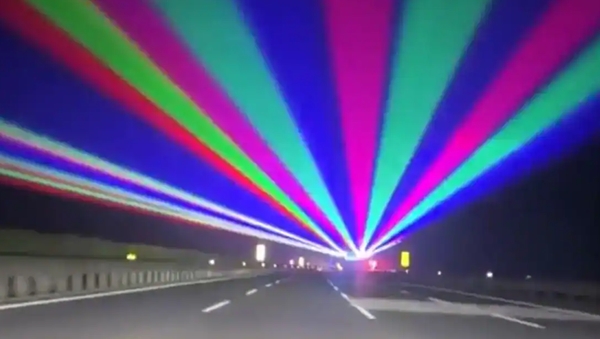Laser vido