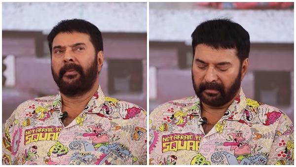 Mammootty Mammootty