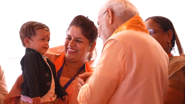 Madhya Pradesh Election 2023