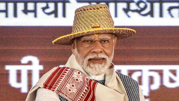 Madhya Pradesh Election 2023