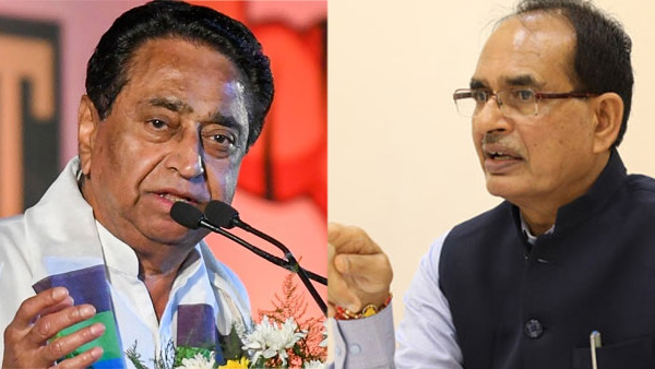 Madhya Pradesh Election 2023