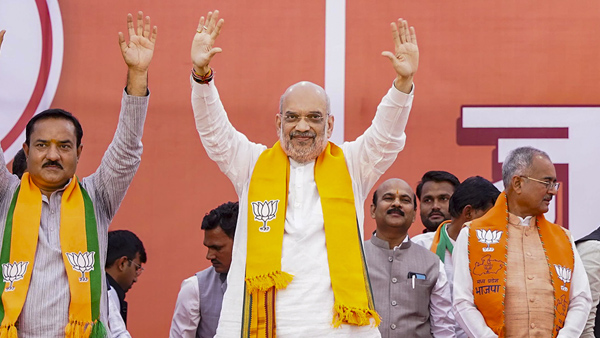 Madhya Pradesh Election 2023