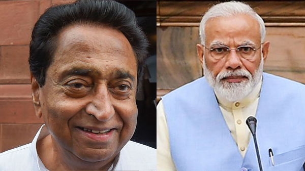 Madhya Pradesh Election 2023 Madhya Pradesh Election 2023