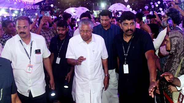 navakerala-pinarayi