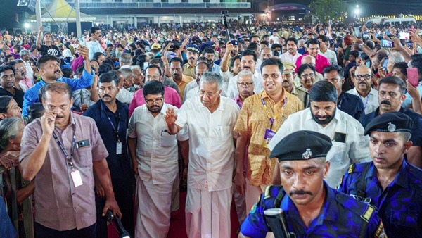 navakeralam
