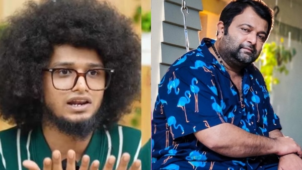 Mudiyan And Biju Sopanam