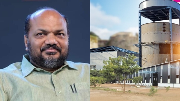 First Private Industrial Park in Kerala