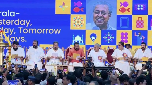 Balachandra Menon on Keraleeyam